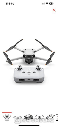 DJI Mini 3 Pro ұшқышсыз сұр  - изображение 1