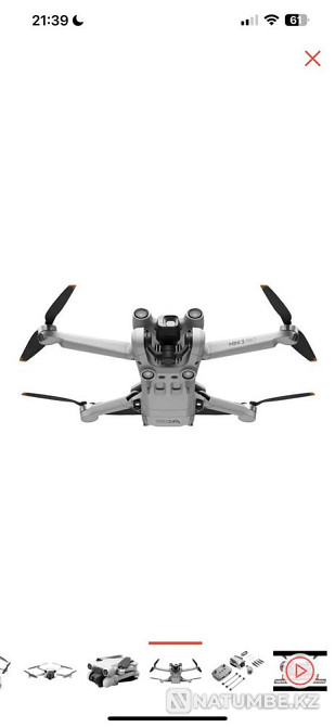 Дрон DJI Mini 3 Pro серый  - изображение 4