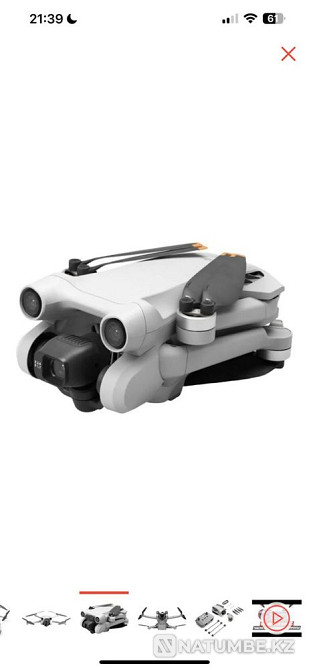 Дрон DJI Mini 3 Pro серый  - изображение 3