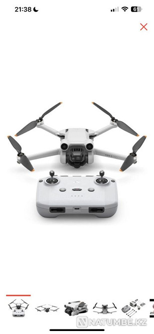 Дрон DJI Mini 3 Pro серый  - изображение 1