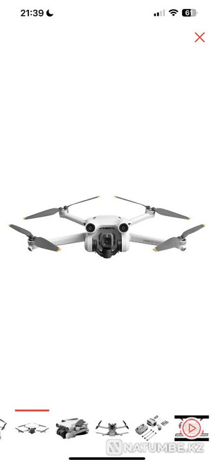 Дрон DJI Mini 3 Pro серый  - изображение 2