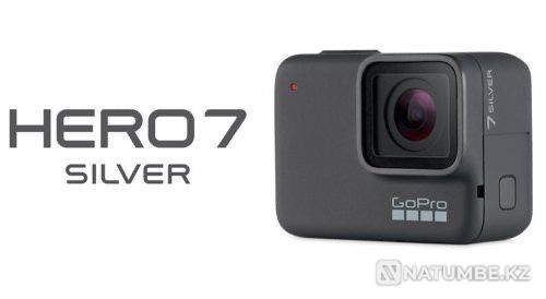 Экшн-камера GoPro Hero7  - изображение 2