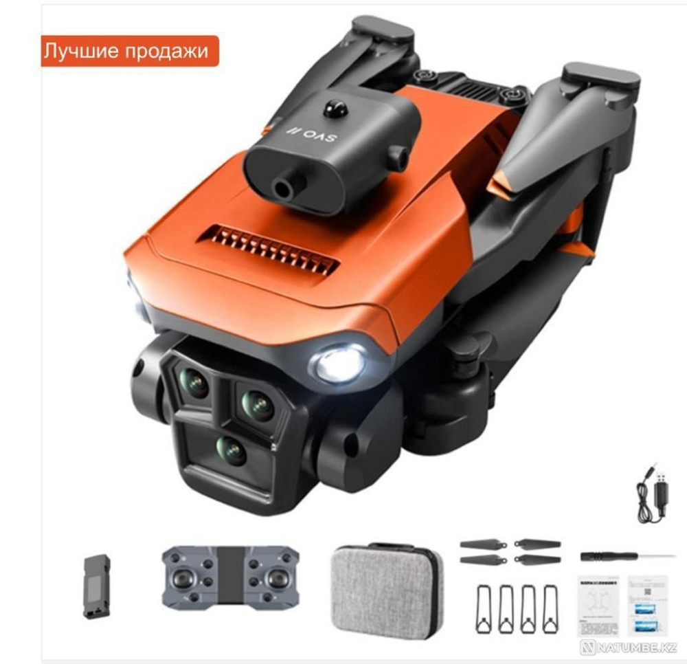 Дрон Радиоуправляемый складной квадрокоптер E99 Pro  - изображение 1