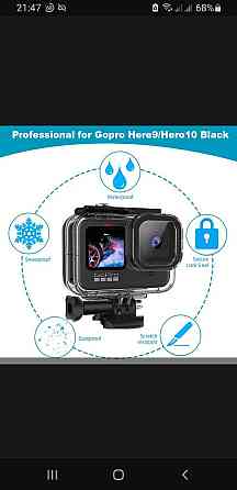 GoPro Hero 11 10 9 черный водонепроницаемый чехол для дайвинга 