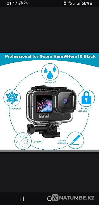 GoPro Hero 11 10 9 черный водонепроницаемый чехол для дайвинга  - изображение 5