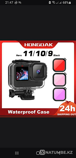 GoPro Hero 11 10 9 черный водонепроницаемый чехол для дайвинга  - изображение 2