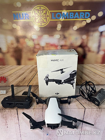 Drone mavic air product code 0370  - photo 1