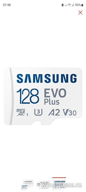 Экшн камера SJCAM 8PRO  - изображение 4