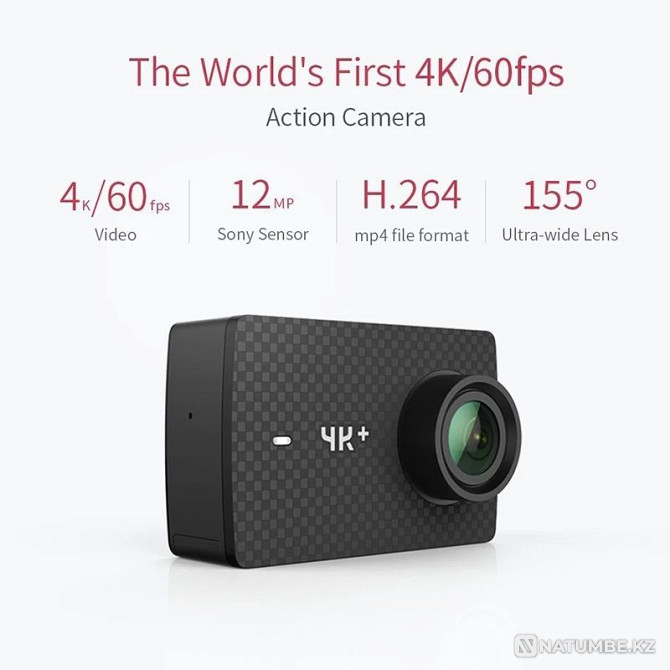 Экшн камера Xiaomi YI 4K + (YI 4K Plus)  - изображение 1