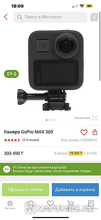 Gopro max 2022 бағасы жақсы жағдайда  - изображение 4