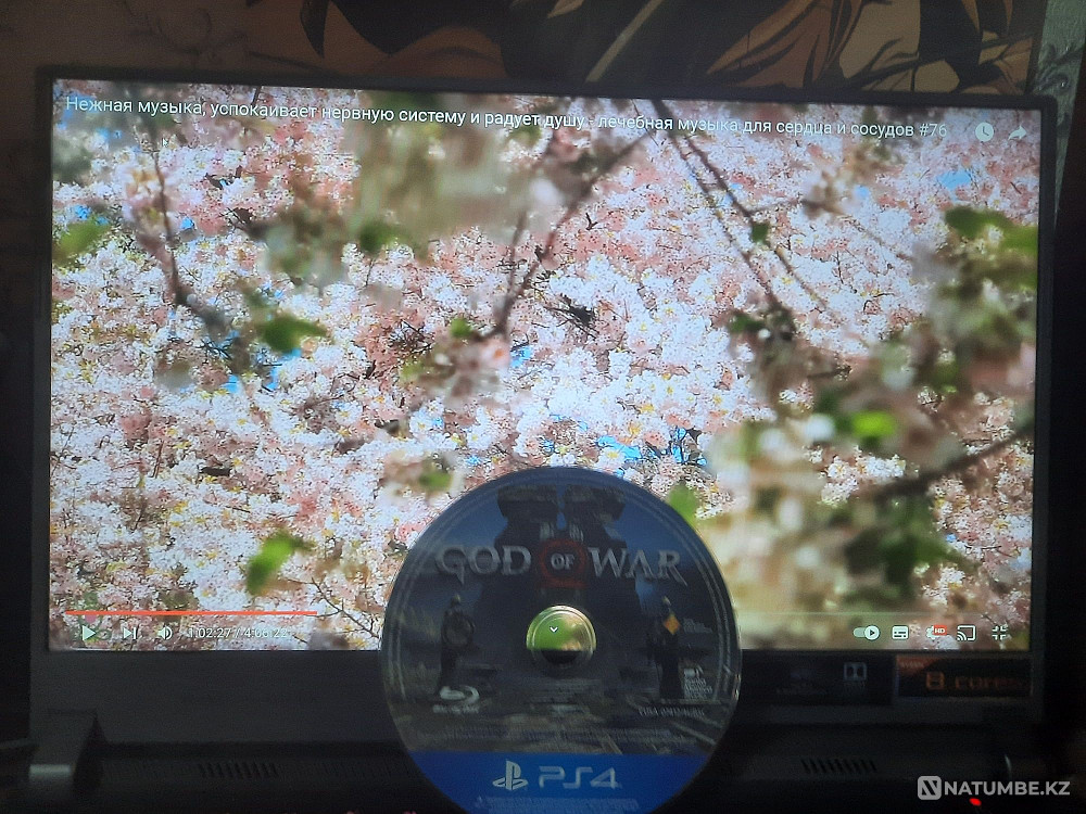 Соғыс құдайы диск ойыны  - изображение 4