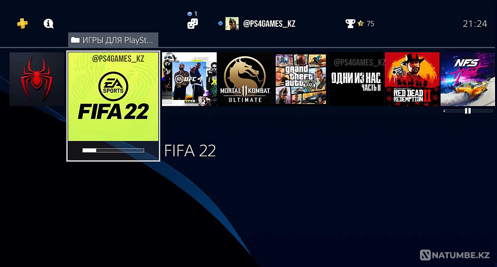 Продажа игр на PlayStation 4 PS4/PS5 EA FC 24; UFC 5  - изображение 5