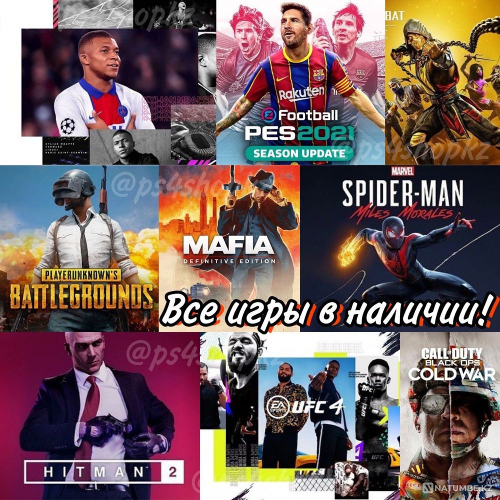 Games on PS4/PS5 with guarantee FIFA23 UFC4 GTA5 MORTAL KOMBAT11  - photo 2