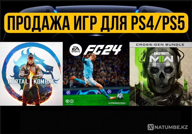 Games on PS4/PS5 with a guarantee FC24 UFC5 GTA5 MORTAL KOMBAT11  - photo 1