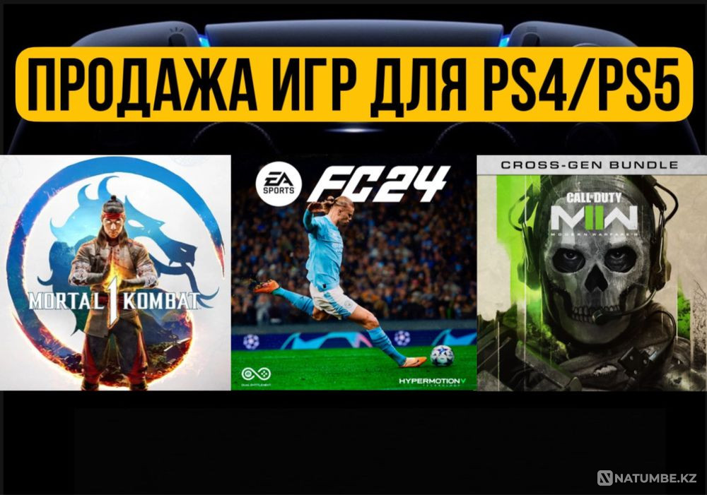 Игры на PS4/PS5 с гарантией FC24 UFC5 GTA5 MORTAL KOMBAT11  - изображение 1