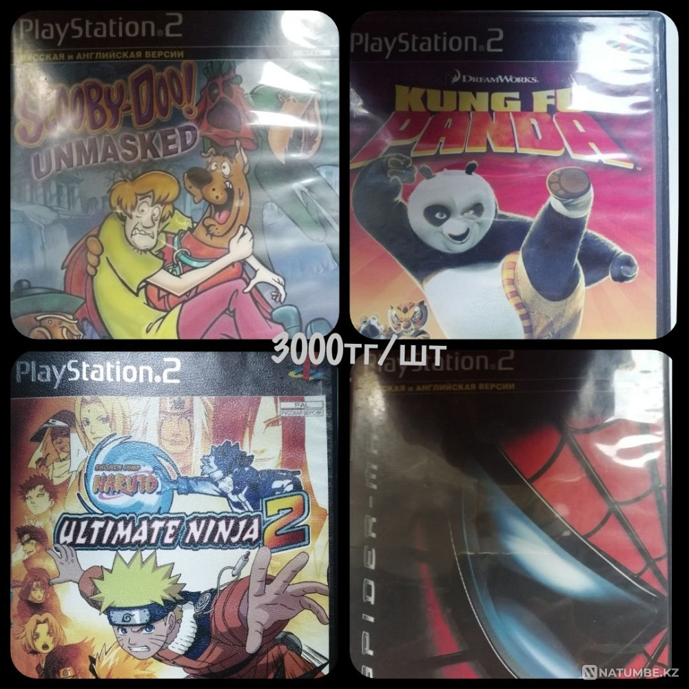 Discs for ps2 from 1500 tenge  - photo 1