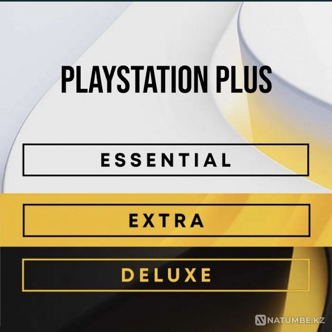 PSN әмияныңызды толтыру; PS4; PS5  - изображение 3