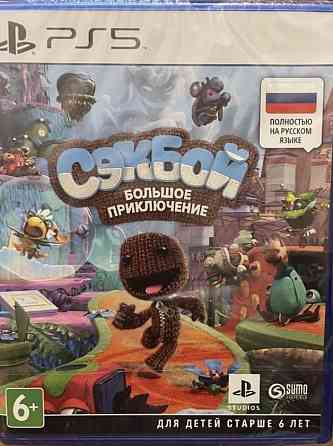ДЖОЙСТИК Чёрный 10000тг Need for speed PAYBACK HEAT REMASTERED Rivals 
