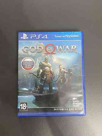 God Of War на PS4 