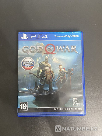 God Of War on PS4  - photo 1