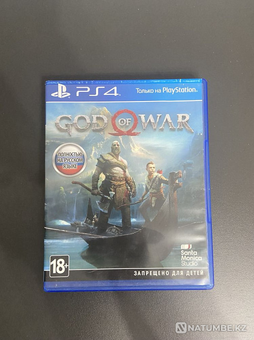 God Of War на PS4  - изображение 1