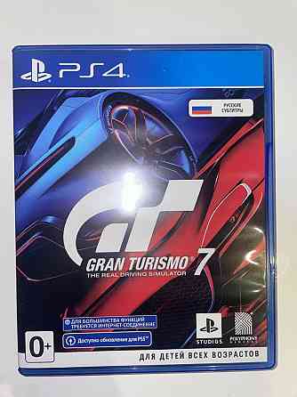Видеоигры на PS4 