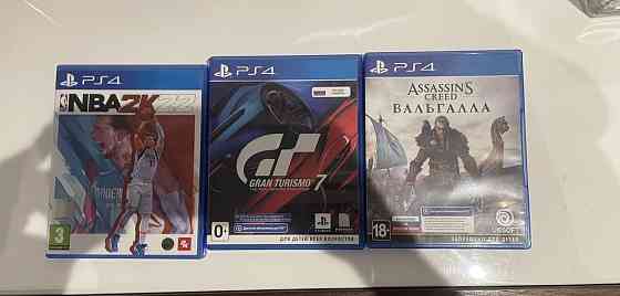 Видеоигры на PS4 
