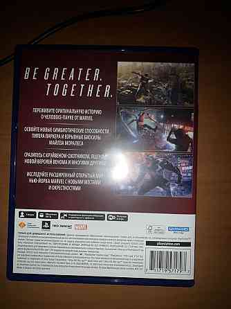 Человек-Паук 2 PS5 Spider-Man 2 