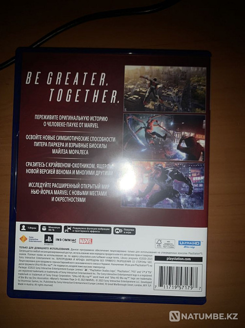 Человек-Паук 2 PS5 Spider-Man 2  - изображение 2