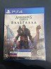 Assassins Creed Valhalla 