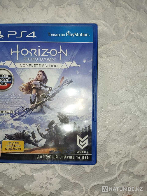Horizon Zero Dawn ps4 игры  - изображение 1