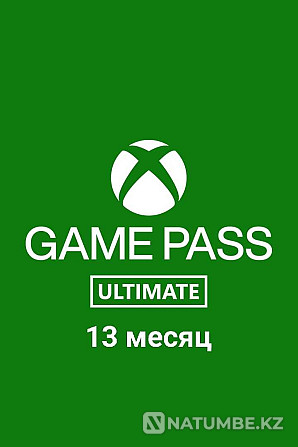 Xbox Game Pass Ultimate+300 games for 1.4 month for PC and Xbox  - photo 1