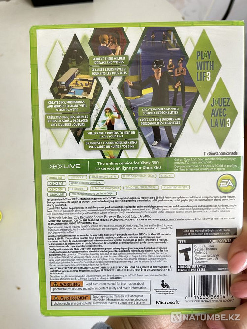 Игра Sims 3 на Xbox 360  - изображение 2