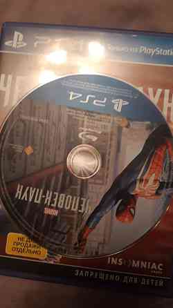 Пс4 игры человек паук и рдр 