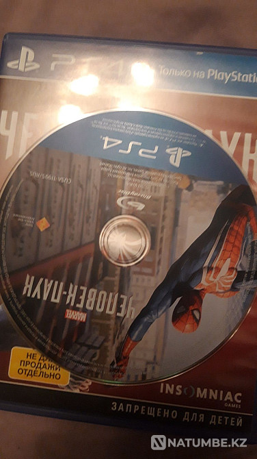 Пс4 игры человек паук и рдр  - изображение 3
