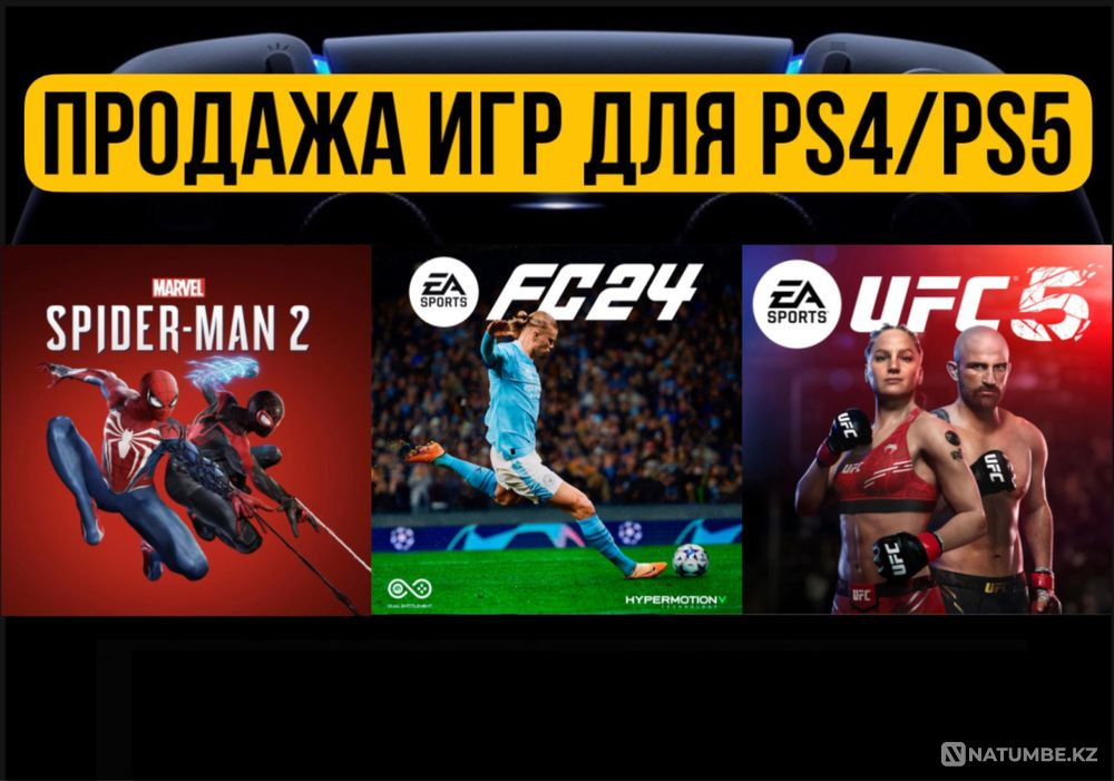 PS4/PS5 жүйесінде ойындарды сату FC24 UFC5 playstation sony кепілдігімен  - изображение 1