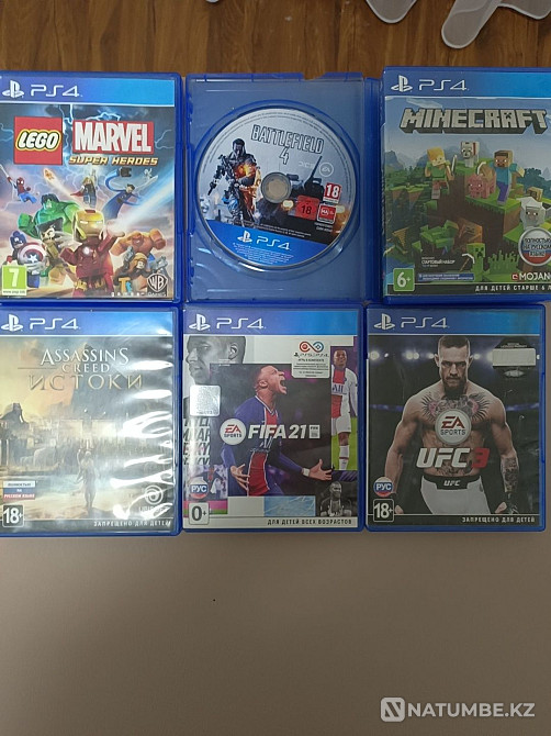 Игры на PlayStation 4; 5  - изображение 1