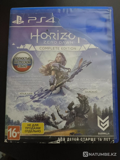 Игры на PlayStation 4; 5  - изображение 3