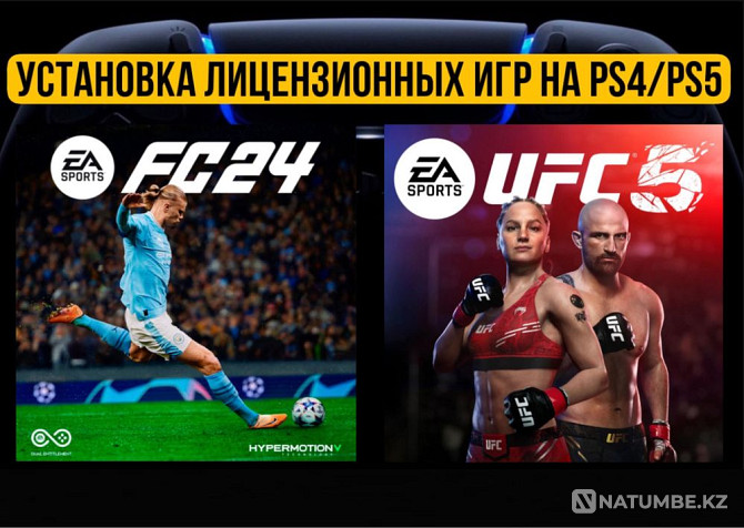 Games on PS4/PS5 with guarantee FC24 UFC5 GTA5 MORTAL KOMBAT11 PS4  - photo 1