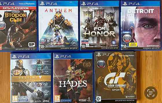 Игры пс 4 диски ps 4 