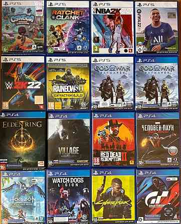 Игры пс 4 диски ps 4 