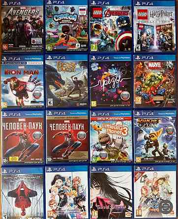Игры пс 4 диски ps 4 
