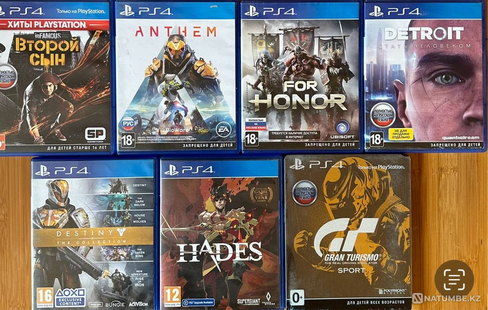 PS 4 games ps 4 discs  - photo 5