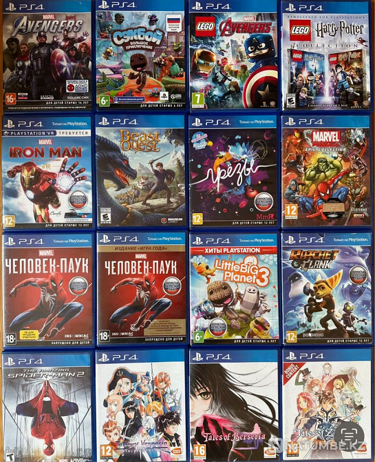 PS 4 games ps 4 discs  - photo 2