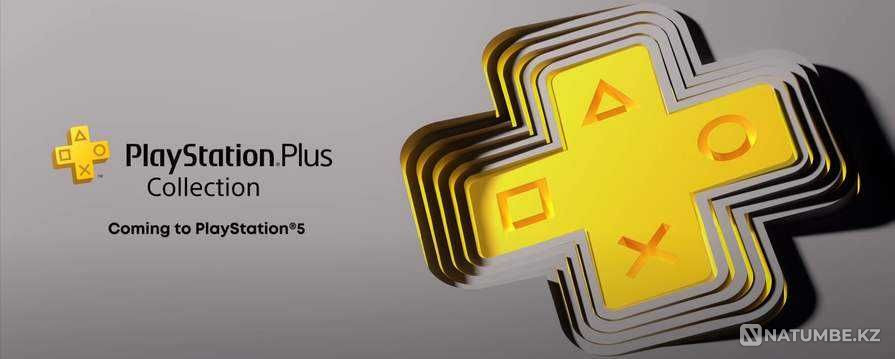 PS Plus подписка  - изображение 3