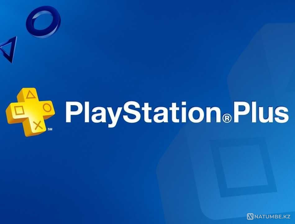 PS Plus подписка  - изображение 2