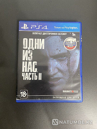 The Last of Us 2 on PS4  - photo 1