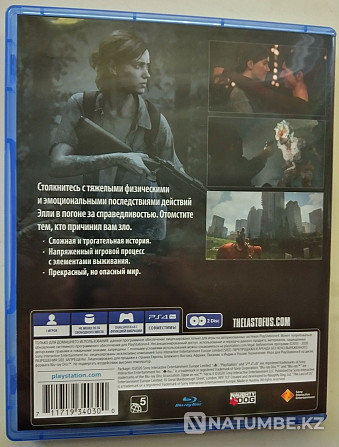 Одни из нас 2. Новый в упаковке для Ps4  - изображение 3