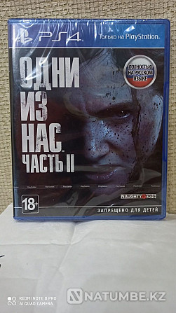 Адны з нас 2. Новы ў пакаванні для Ps4  - photo 4