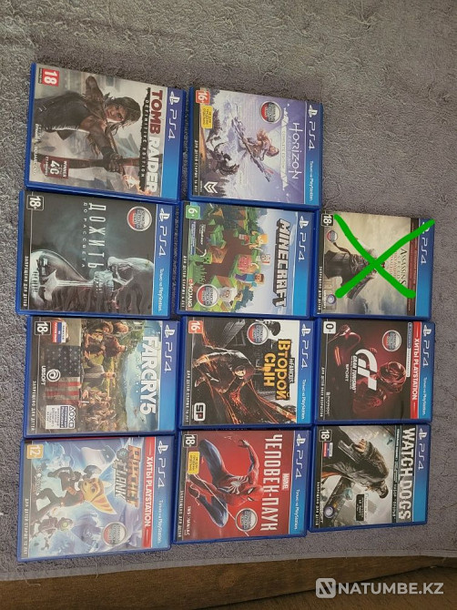 Игровые диски на Ps 4  - изображение 1